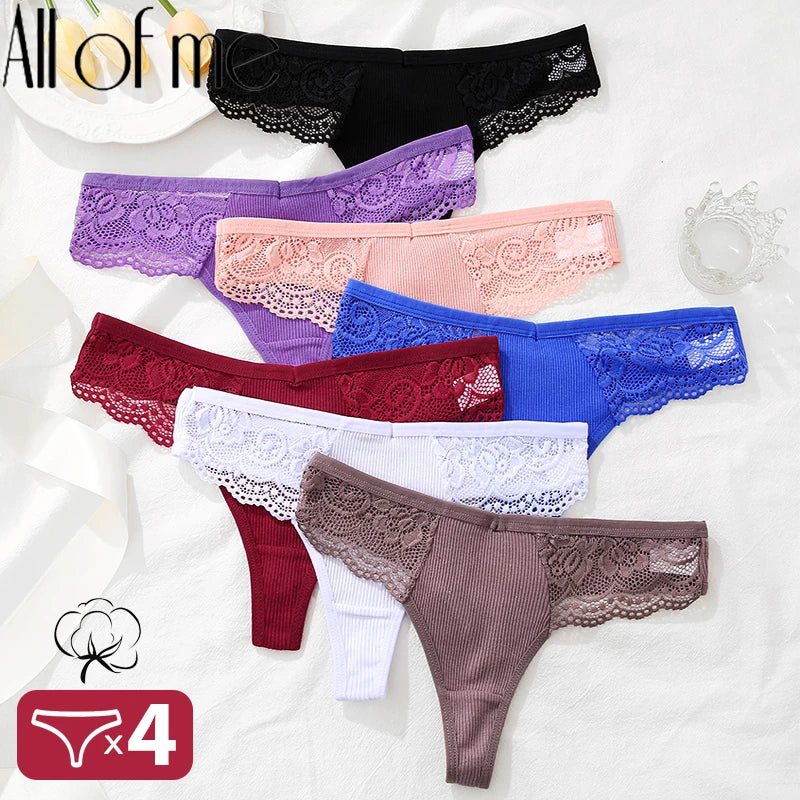 Lot de culotte en coton avec motif floral